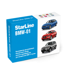 Starline BMW-01