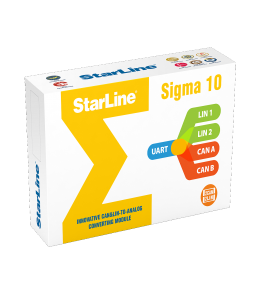 StarLine Sigma 10