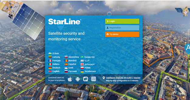 4. Did You Know... You have access to precise, location tracking?