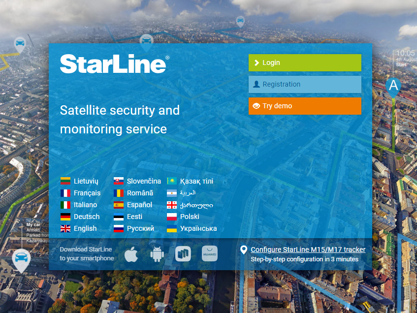 StarLine Online